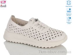 Gukkcr YK5023-3 фото