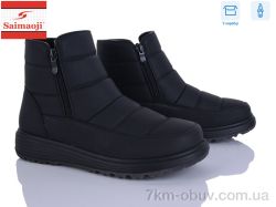 Saimaoji G93-1 фото