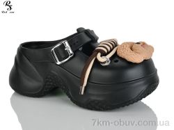 Red Sun QQ83-1 фото