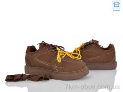 Мир 4261-2027-1-2 фото