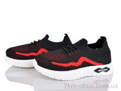 Xifa kids 569-016 фото