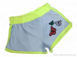 Kids-modnik 2336 св.блакитний фото