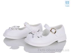 Clibee-ShoSho DC805-3 white фото