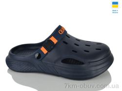 Lot Shoes 245 синій фото