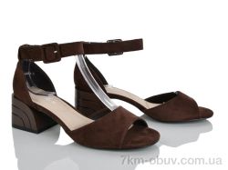 L&M-Lemon G609-5 фото