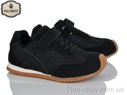 PALIAMENT B0042-2 фото