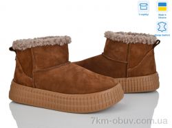 Stella YV9 коричневий фото