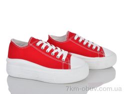 Xifa XXF02-1775-2 фото