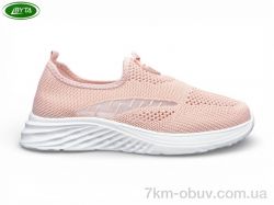 Bayota B5287-5 фото