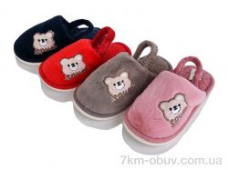 Optstok HC19 mix фото