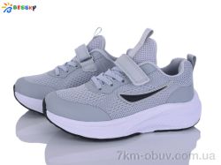 Bessky-Kellaifeng BY5236-5C фото