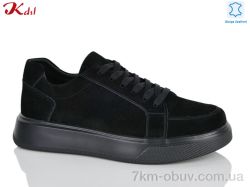 Jiulai-Kadisalun C831-13 фото