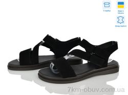 Ailinda 4561-1 фото