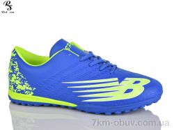 Red Sun FB98 фото