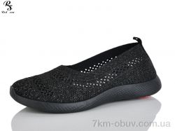 Red Sun 77-1 фото