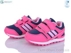 CROSSOPT F632 peach-pink фото