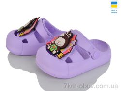 Golden Lion 337 лаванда фото