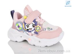 Lilin C133-5 LED фото