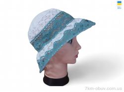 Mabi 0245 бірюзовий фото