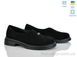 Ailinda 74324-1 фото