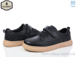 PALIAMENT D1151-5 фото