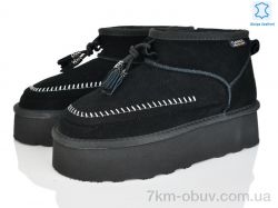 Мир 4224-5854-27 black фото