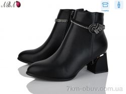 Aba M6ABA0-2 фото