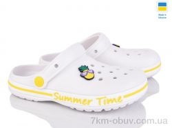 Golden Lion 328 білий фото