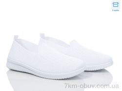 Захар-Gold 0910-3 фото