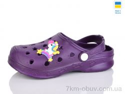 Inblue C100 бордовий фото