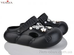 Veagia-ADA A33-1 фото