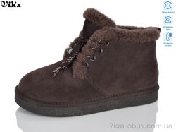 VIKA-Limani D742 фото