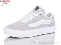 GFB-Канарейка R362-10 фото