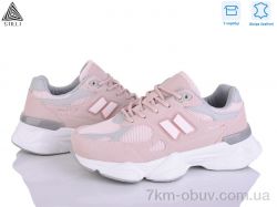 STILLI Group NB100-3 піна шкіра фото