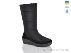 Зручне взутя 2 чорний фото