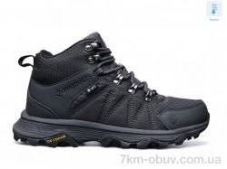 Boteli A146-7 термо фото