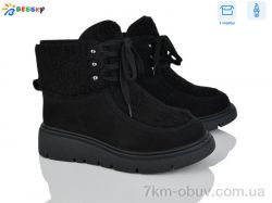 Bessky-Kellaifeng XL5004-1 фото