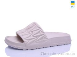 Lot Shoes N81 раф фото