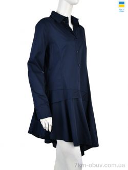 Vande Grouff 971 синій фото