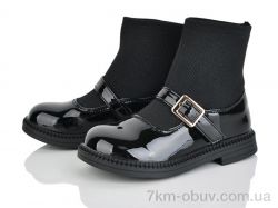 Xifa kids 2238-2A фото