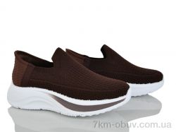 Бабочка-Mengfuna-AESD 388-507 фото