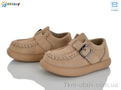 Bessky-Kellaifeng BD5166-3A фото