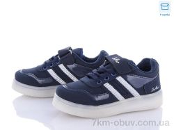 DeMur 2508-007 не світяться 2025 фото