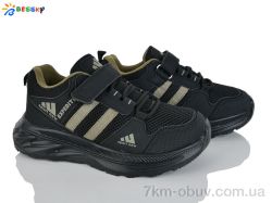 Bessky-Kellaifeng BY5142-6C фото