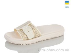 Inblue 842 молочний фото