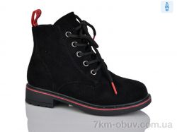 Xifa kids XF01-B1307-2B фото