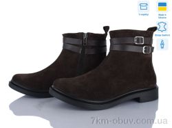 Ailinda 14128-55б фото