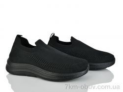 Бабочка-Mengfuna-AESD 374-340 фото