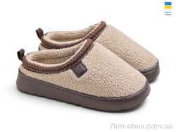 Rai shoes UD73021 Bg бежевий (тедді) фото