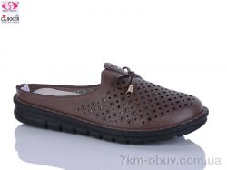 Gukkcr YK0034-12 фото